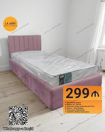 Təknəfərlik çarpayı, Matras ilə