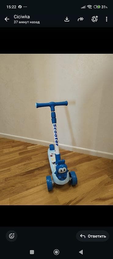disk teker barter: Uşaq skuterı – 3 təkərli, mavi rəngdə - Balacalar üçün sabit və — 2