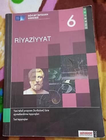 Məhsul: Riyaziyyat – 6-cı sinif üçün test toplusu Xüsusiyyətlər: -