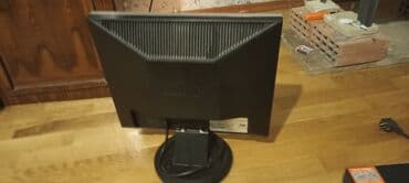 not 12 ekran: Müşahidə sistemi dəsti Tərkib: - Samsung SyncMaster 720N LCD monitor — 5