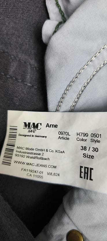 джинсовая куртка новый: Джинсы Немецкого брэнда Mac Jeans . Размер W 38 / L 30 — 8