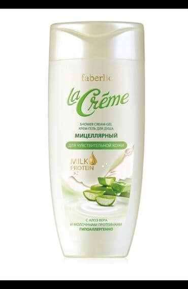 Həcim 250 ml miselyar krem-duş geli dərini yumşaq və zərif təmizləyir