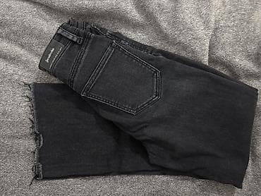 Джинсы: Stradivarius cropped flare jeans
Olcu 32 — 4