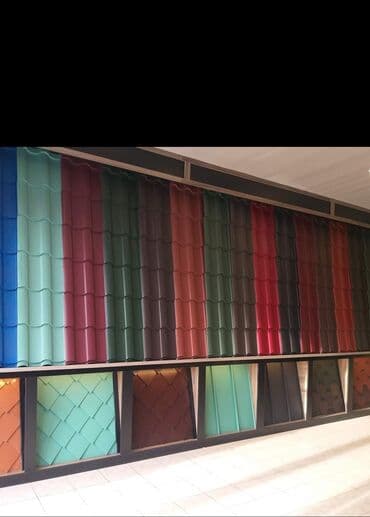 quru buz satışı: Şifer — 2