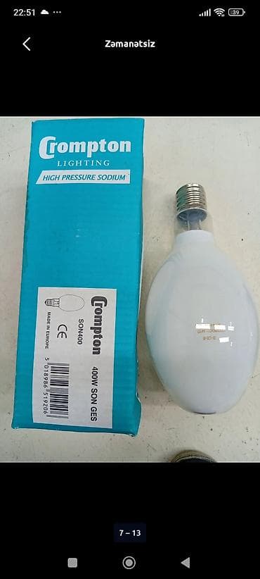 baklar ve cenler: Zəmanətsiz — 9