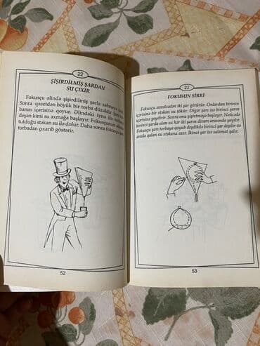 бемафелкан инструкция по применению: Elmar İbrahimovun yazdığı "Fokus. Bunu siz də bacararsınız" adlı — 3