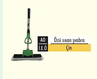 şuşə silən robot: Özü sıxan şvabra – Çin istehsalı - Avtomatik sıxma mexanizmi: Tutacaq — 1
