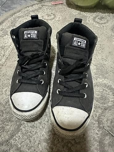 krosofka: Converse All Star kişi idman ayaqqabısı - Model: Converse All Star — 1