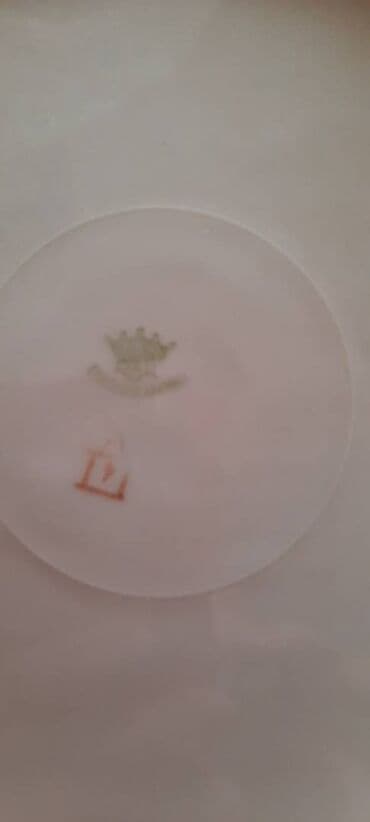 омега 3 амвей цена бишкек: Цены разные — 3