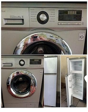 Paltaryuyan maşın LG, 6 kq, Avtomat, Qurutmasız, Kredit yoxdur