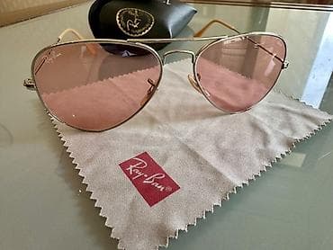 Солнцезащитные очки, Ray-Ban, Новый — 3