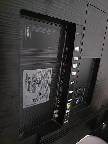 sn tv: Televizor Samsung LED ekran 50" — 6