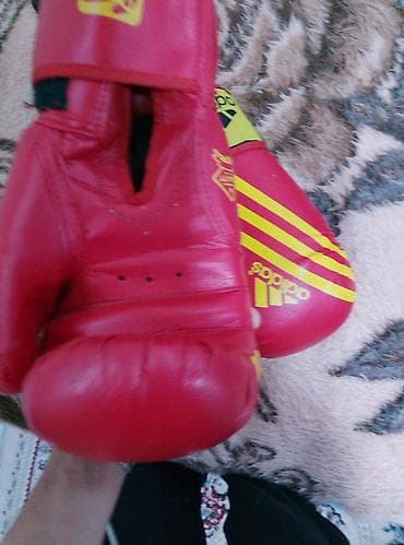 adidas velosipedi: Adidas kikboks elceyi uşaqsadece bir defe meşde isdifade Edib 10 oz du — 2