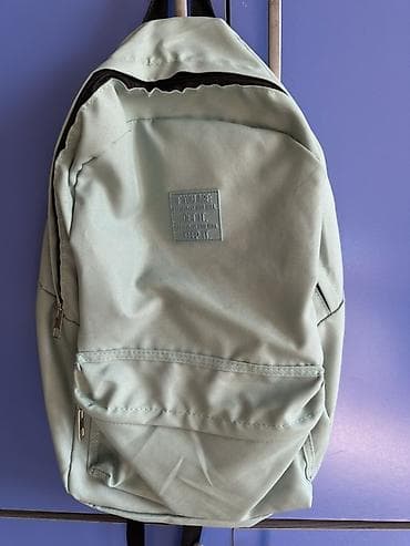 Школьные сумки: Defacto Unisex Böyük Okul Sırt Çantası V9603AZNS
1 il işlədilib — 3