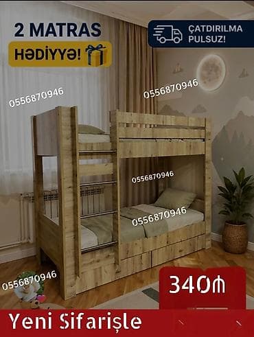 usag ucun: Oğlan və qız üçün, Yeni, Çarpayı, Matras ilə, Siyirməli, Laminat — 7