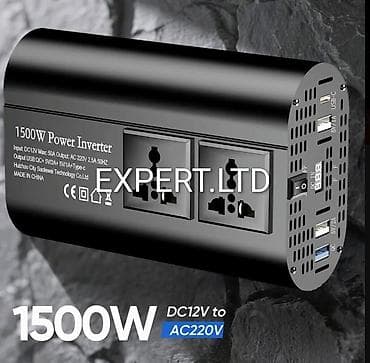 sprinter satilir: Yeni Inverter, 300-700 Vt, 12 - 220 volt, Ünvandan götürmə, Ödənişli çatdırılma — 7