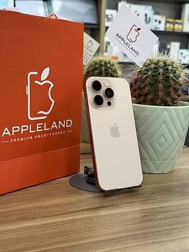 2tb hard disk: IPhone 16 Pro, 128 GB, Qızılı — 1