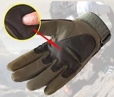 klon geyimi: Ovcu elceyi teze mallar Yarimka elcek Kamuflaj elcek Ov elceyi Ovçu — 2