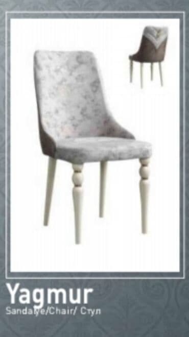 купим вашу мебель бу: Yağmur stul Fabrik istehsalı mebellərin topdan qiymətlə satışı — 1