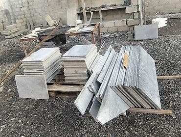 Digər döşəmə materialları