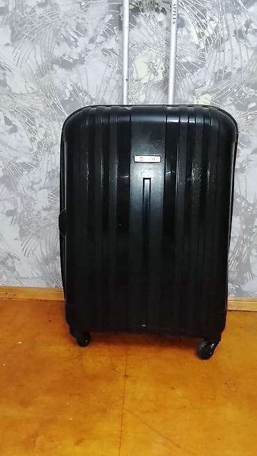 samsunk: ÇAMADAN L ÖLÇÜ 20/25 KG UYGUN HUNDURLUK 69 SM .ENİ 45 SM, DERİNLİK 25 — 6