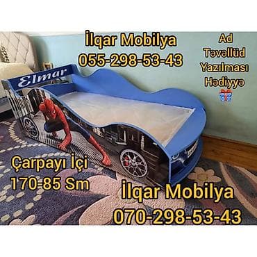 Детская мебель: Новый, На заказ, Кровать-машина, Без матраса, Без выдвижных ящиков — 2