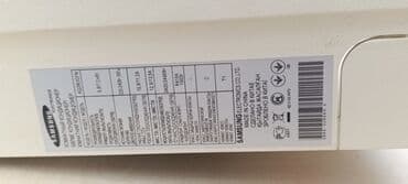 кондиционер бу с установкой: Кондиционер Samsung, Б/у, 100 и более м², Сплит-система, Нет кредита — 5