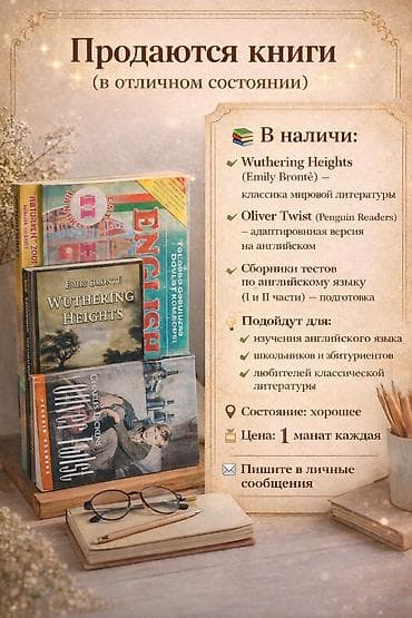 Testlər: В наличии: • Wuthering Heights – классика мировой литературы • Oliver — 1