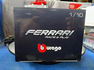 Ferrari: Ferrari, 2013 год, 1:18, Железо, Платная доставка — 3