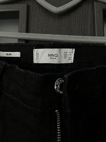 Cinslər: Cinslər, Mango, M, rəng - Qara — 4