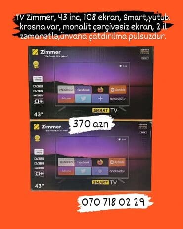 samsun a25: Televizor Anbardan satışı bizde. Butun modeller satişda var.Qiymətlər — 3