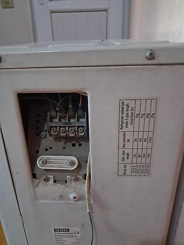 Kondisioner İşlənmiş, 50-60 kv. m — 2