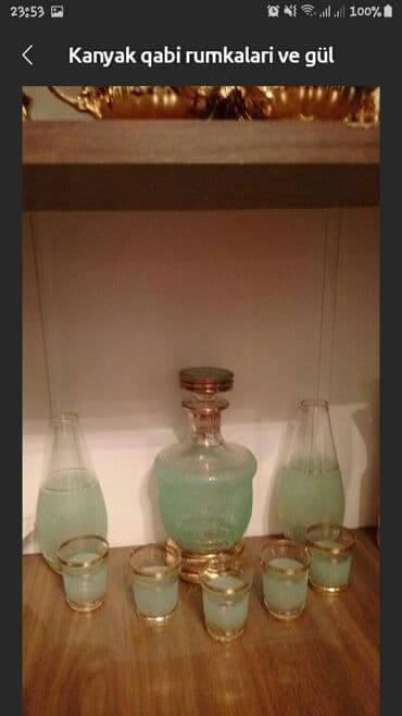 Все для дома и сада: Другие наборы и сервизы — 1