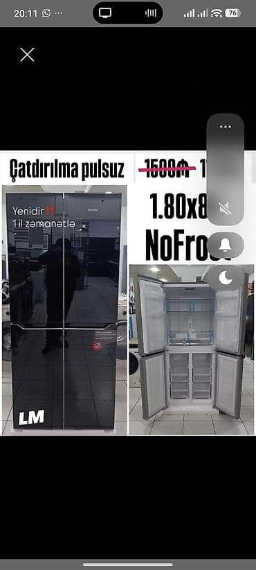 Dörd qapılı NoFrost soyuducu - Rəng: qara şüşə ön panel - Tip — 1