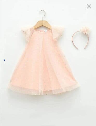 Don, Ziyafət, 2 - 3 yaş, Lc Waikiki lalafo.az -da Don, Ziyafət, 2 - 3 yaş, Lc Waikiki