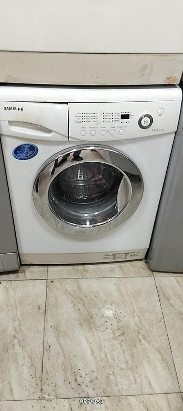 Paltaryuyan maşın Samsung, 5 kq