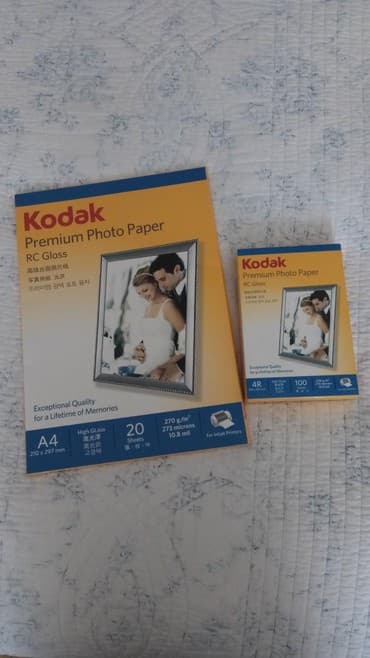 где купить вакуумные банки: Фотобумага( В А4 -12 штук осталось,другая упаковка не открытая)(цена — 1