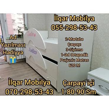 ucuz kravat: Oğlan və qız üçün, Yeni, Çarpayı, Matrassız, Siyirməsiz, Laminat — 7