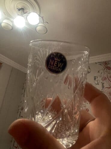 Stəkanlar, Xrustal, 6 ədədli dəst, 200 ml, Rusiya lalafo.az -da Stəkanlar, Xrustal, 6 ədədli dəst, 200 ml, Rusiya