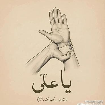 Vazalar: Gundelik İslerin Gorulmesi Temiz ve Pesakar Yuklerin Munasib Qiymete — 1