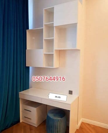 установка мебели: Для девочки и мальчика, Новый, С выдвижными ящиками, Письменный стол, Без стульев — 4