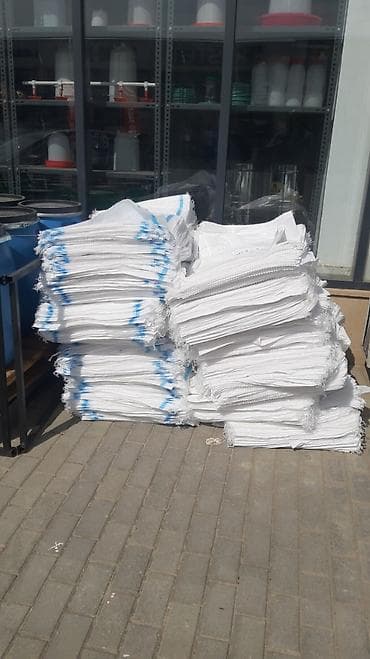 Meşok kisə satışı topdan satış say hər paçka 500 ədəd 55×105 55×106 — 6