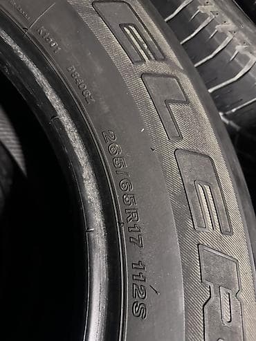 bridgestone: Bridgestone Dueler şinləri - Ölçü: 265/65 R17 - Yük və sürət indeksi — 2