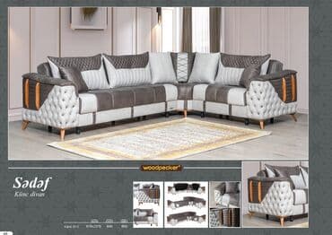 en ucuz mikser: Künc divan, Yeni, Şəhərdaxili pulsuz çatdırılma — 1