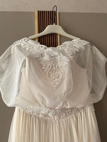 Ziyafət donu, Maksi, M