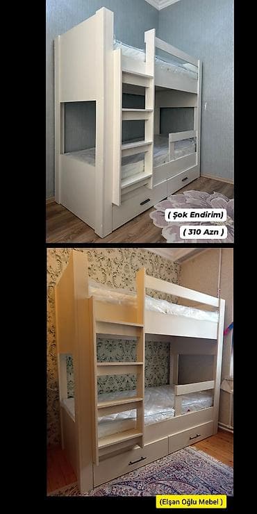 uşağ mebeli: Oğlan və qız üçün, Yeni, Çarpayı, Matras ilə, Siyirməli, Laminat — 1