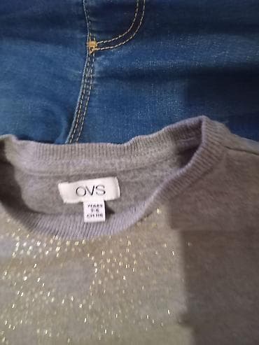 Uşaq dəsti, Qız üçün, 6 - 7 yaş, OVS kids