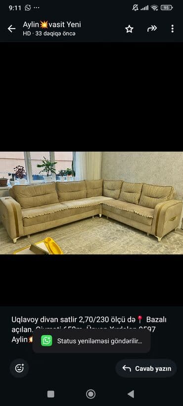 круглый стол трансформер: Угловой диван — 1