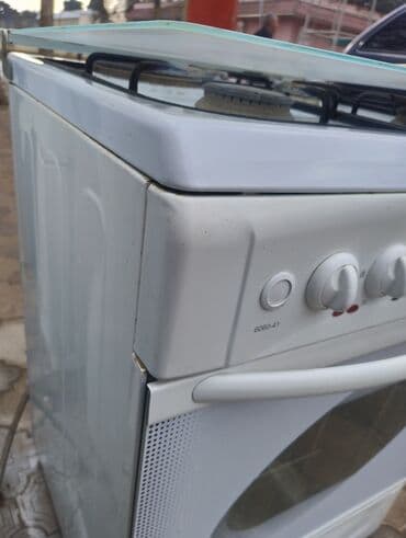 Plitə Qazlı, Ayrıca dayanan, 4 gözlü