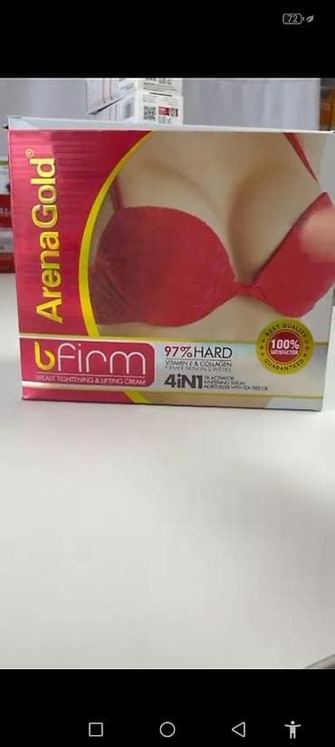 ArenaGold bədən baxımı kremləri – hədəfli dartıcı və formalaşdırıcı — 2